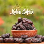 কালমি সাফাওয়ি খেজুর (Kalmi Dates) – 1KG